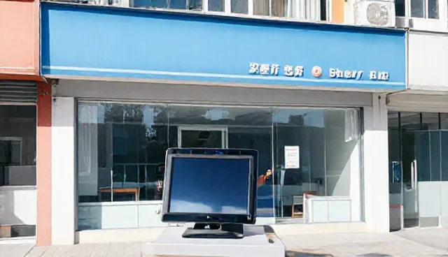局部改造中性能优化的两种做法对比与取舍